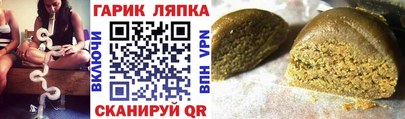 Продажа наркотиков Качканар A-PVP Меф мяу мяу МАРИХУАНА COCAIN