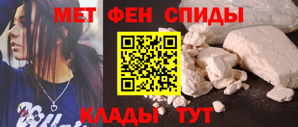 Качканар  Codein  МАРИХУАНА  Кокаин  Вход с VPN  Гарик  Меф 