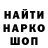 ГАШ 40% ТГК Karibckiy krizic