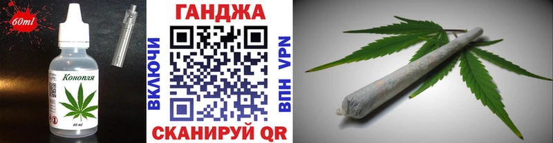 Canna-Cookies конопля  Качканар 