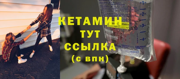 mix Няндома