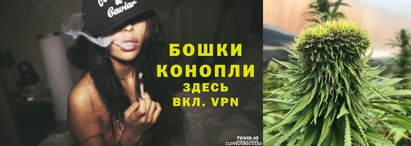 мефедрон Нягань