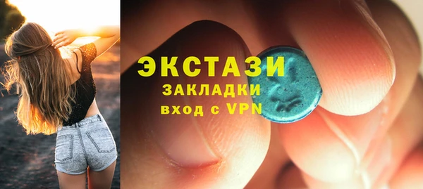 мефедрон Нягань