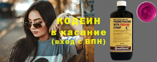 скорость mdpv Болотное