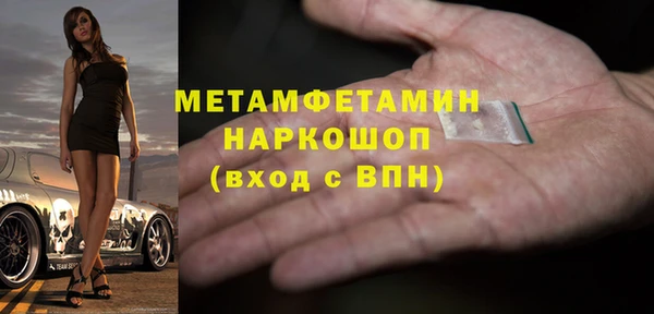 mix Няндома