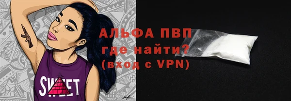 мефедрон Нягань
