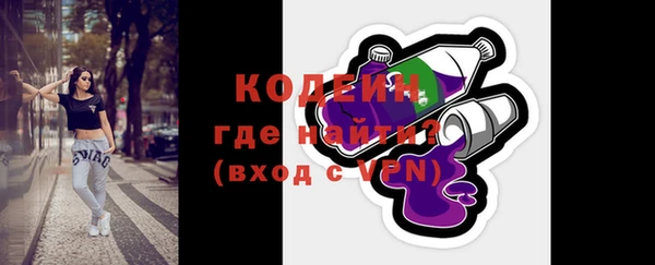 mix Няндома