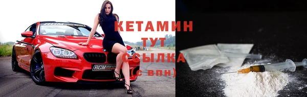 ПСИЛОЦИБИНОВЫЕ ГРИБЫ Болохово