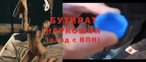 mix Няндома