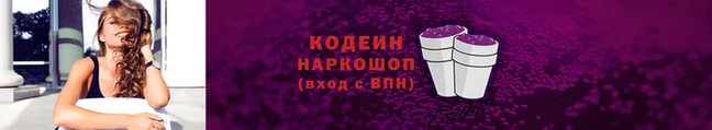 mix Няндома