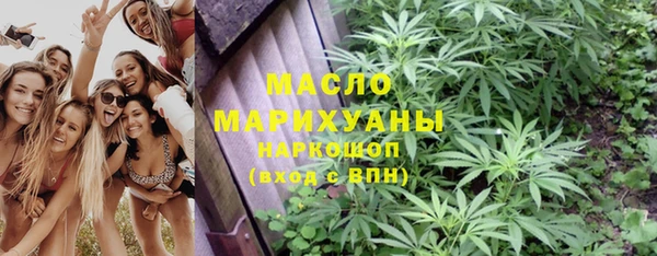 ПСИЛОЦИБИНОВЫЕ ГРИБЫ Болохово