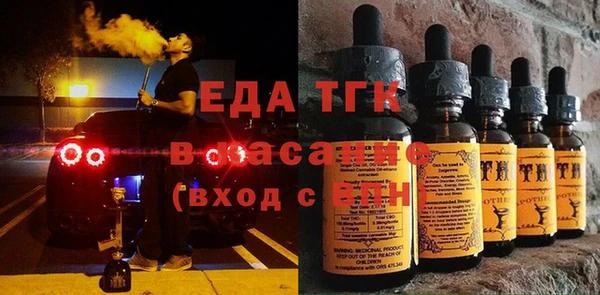 герыч Новодвинск