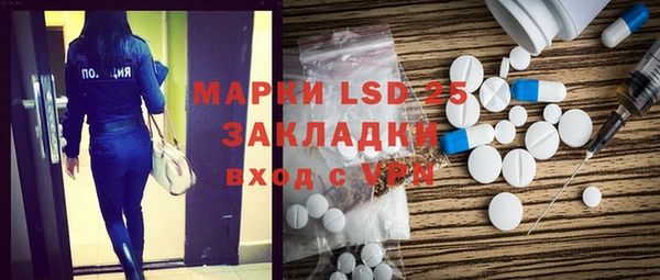 mix Няндома