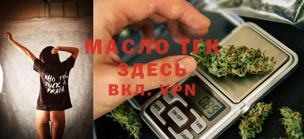 мефедрон Нягань