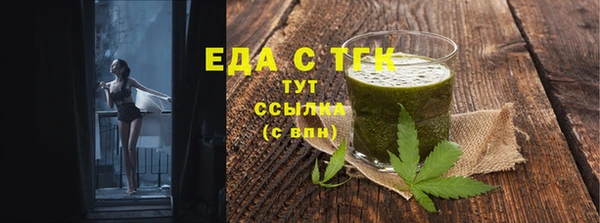mix Няндома
