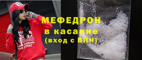 героин Новокубанск
