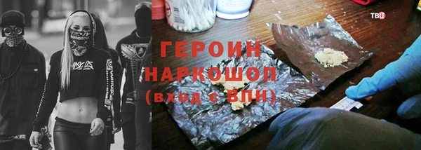 mix Няндома