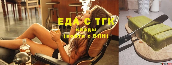 mix Няндома