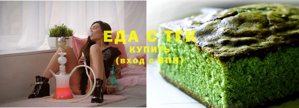 mix Няндома