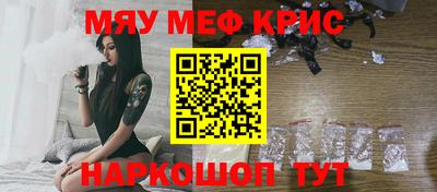 дживик Гатчина