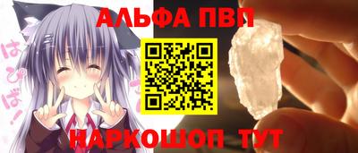 дживик Гатчина