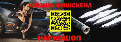 дживик Гатчина