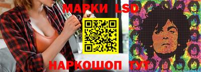 дживик Гатчина