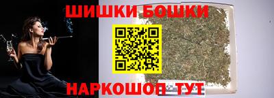 мефедрон VHQ Гай