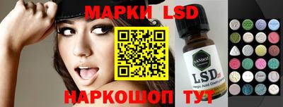 мефедрон VHQ Гай