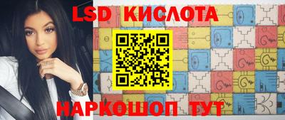 мефедрон VHQ Гай