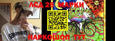 мефедрон VHQ Гай