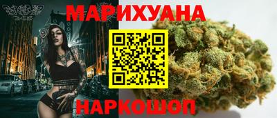дживик Гатчина