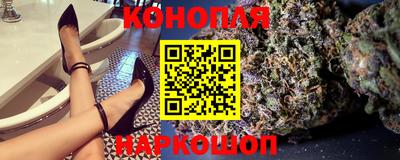 мефедрон VHQ Гай