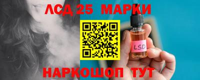 мефедрон VHQ Гай