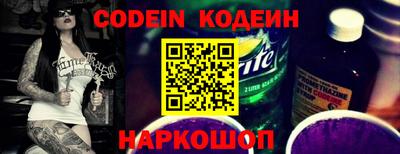 spice Гагарин
