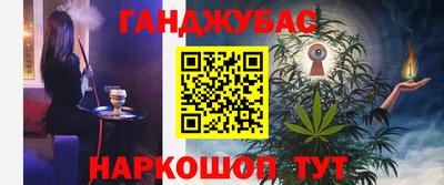 spice Гагарин
