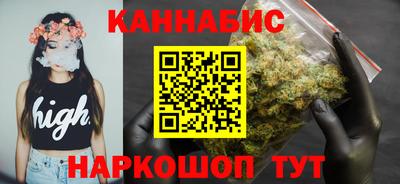 мефедрон VHQ Гай