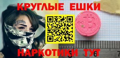 дживик Гатчина