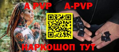 дживик Гатчина