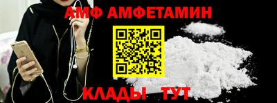 дживик Гатчина