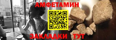 дживик Гатчина