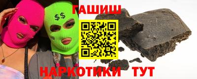 spice Гагарин
