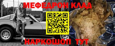 дживик Гатчина