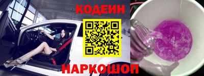 мефедрон VHQ Гай
