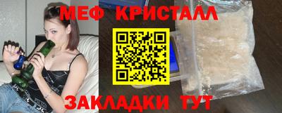 spice Гагарин