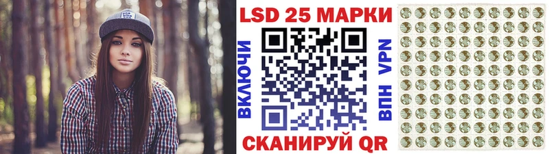 mega ТОР  Качканар  Марки NBOMe 1,8мг  купить наркотики цена 