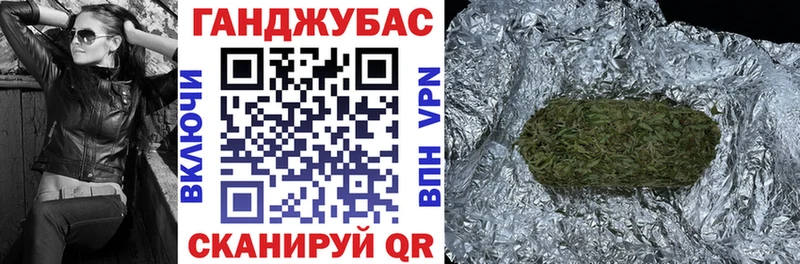 Марихуана ГИДРОПОН Качканар